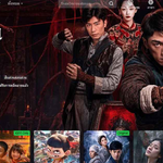 หนังใหม่มาอัปเดต เติมความสุขให้ทุกวันด้วยภาพยนตร์เรื่องโปรด