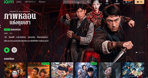 หนังใหม่มาอัปเดต เติมความสุขให้ทุกวันด้วยภาพยนตร์เรื่องโปรด